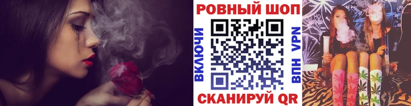 Продажа наркотиков Ростов-на-Дону Cocaine NBOMe ГАШ Канабис Мефедрон Альфа ПВП АМФЕТАМИН