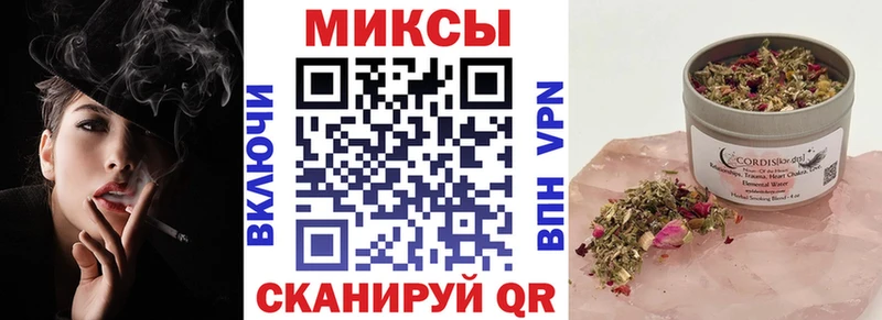 БУТИРАТ 99% Ростов-на-Дону