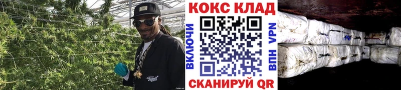 KRAKEN ССЫЛКА  Ростов-на-Дону  КОКАИН Эквадор 