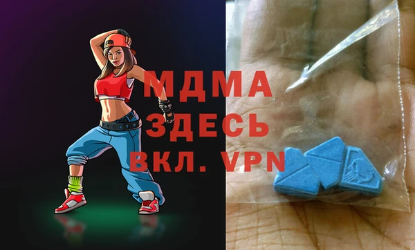 марки nbome Нефтекумск