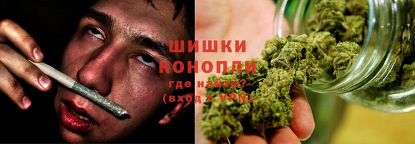 марки nbome Нефтекумск