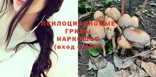 героин Нея