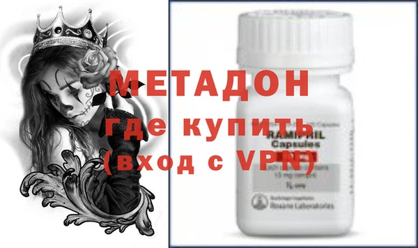 кокаин Нефтегорск