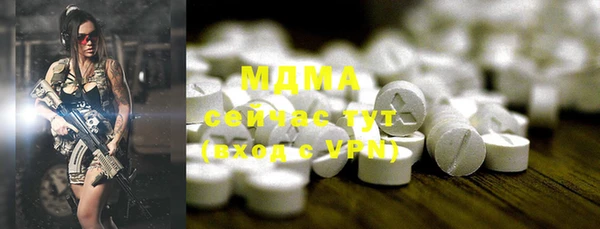 марки nbome Нефтекумск