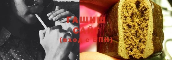 кокаин Нефтегорск