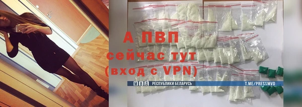 марки nbome Нефтекумск