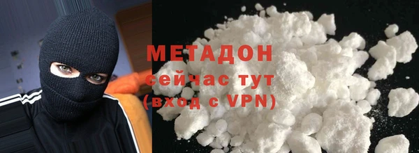 марки nbome Нефтекумск