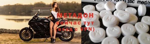 кокаин Нефтегорск