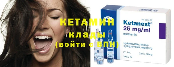 кокаин Нефтегорск