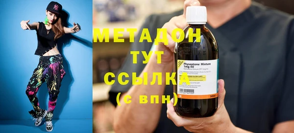 героин Нея