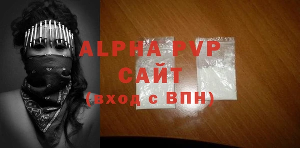 марки nbome Нефтекумск