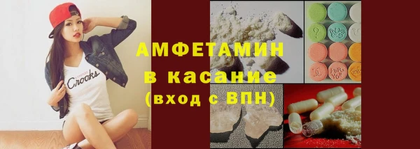 марки nbome Нефтекумск