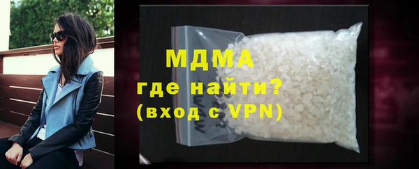 героин Нея