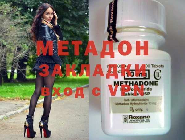 марки nbome Нефтекумск