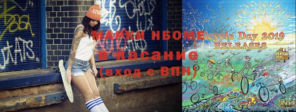 героин Нея
