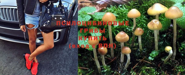 героин Нея
