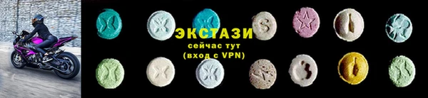 героин Нея