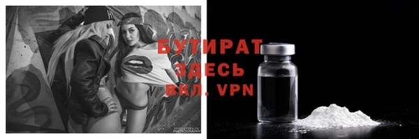 героин Нея