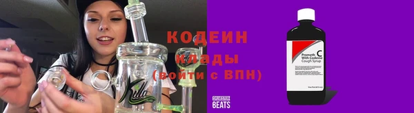 марки nbome Нефтекумск