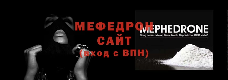 героин Нея