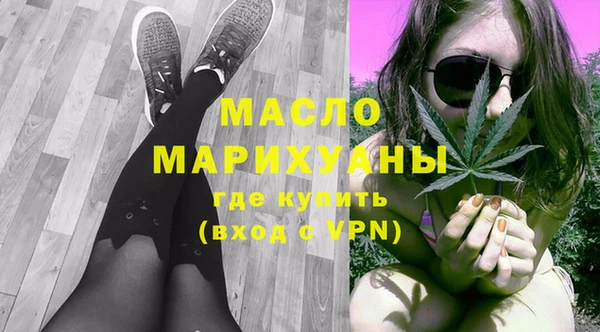 кокаин Нефтегорск