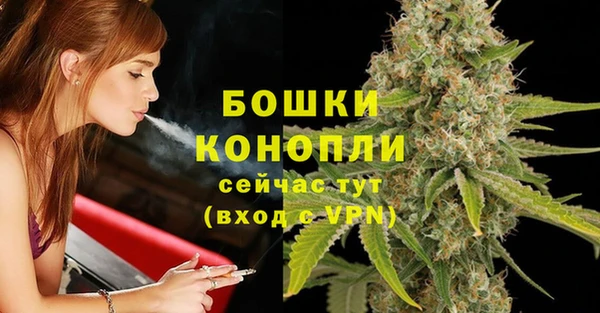 марки nbome Нефтекумск