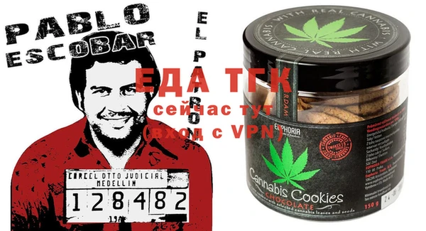 марки nbome Нефтекумск