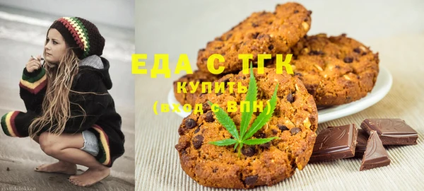 кокаин Нефтегорск