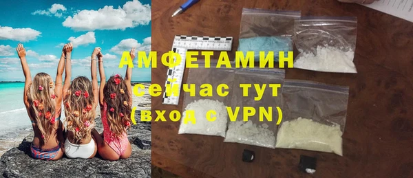 героин Нея