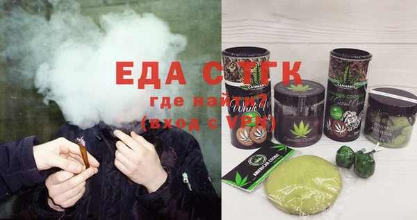 героин Нея