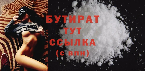 героин Нея