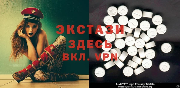 кокаин Нефтегорск