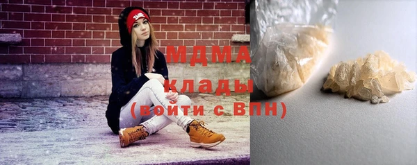 марки nbome Нефтекумск
