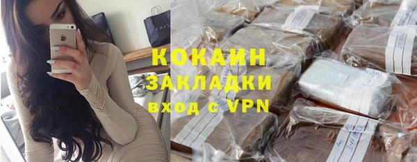 героин Нея