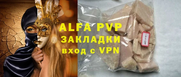 героин Нея