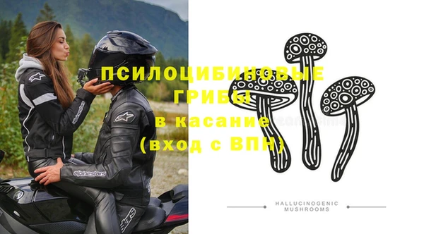 марки nbome Нефтекумск