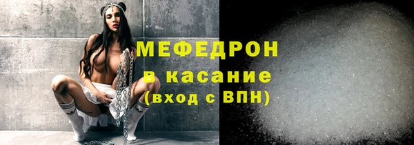 героин Нея