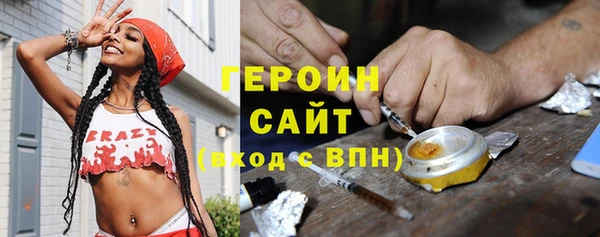 марки nbome Нефтекумск
