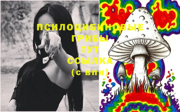 героин Нея