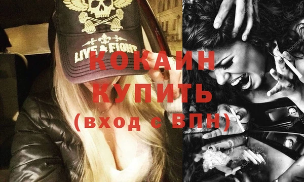 героин Нея