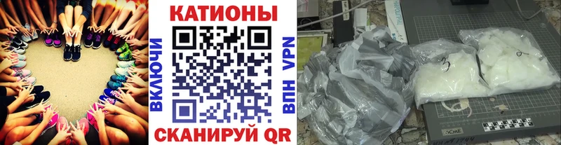 Мефедрон мука  гидра маркетплейс  Ростов-на-Дону  купить наркоту 
