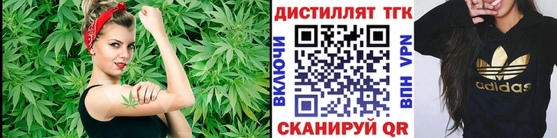 Дистиллят ТГК жижа  Ростов-на-Дону 